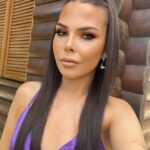 Smeđa │Ravna │75cm │Rep na mrežicu photo review